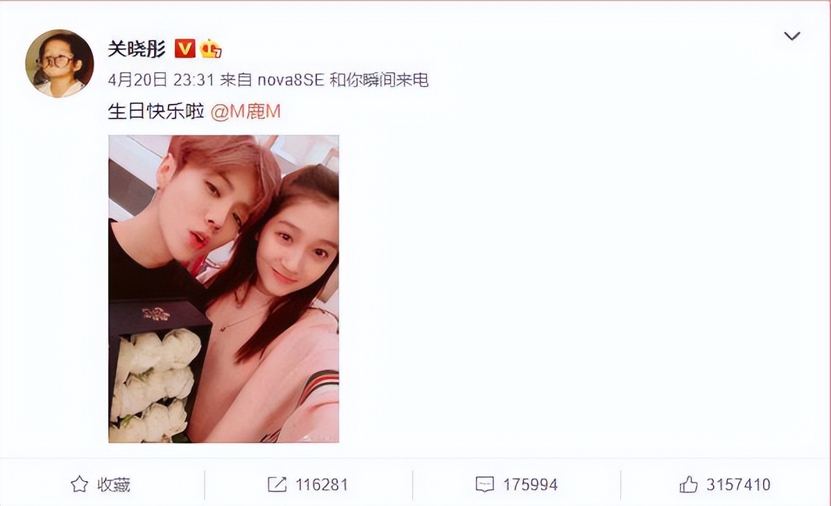 鹿晗关晓彤恋爱几年了,鹿晗关晓彤恋爱全过程