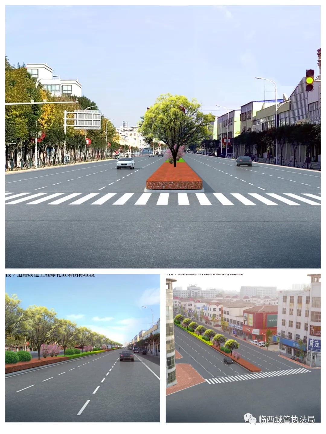 阳光大街最新规划,阳光大街未来规划