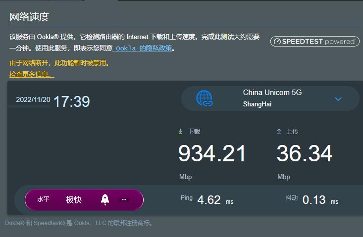 路由器弱电箱太小怎么解决,可以装弱电箱的路由器推荐