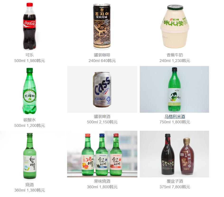 100元人民币能在各个国家买到什么,100元人民币在其他国家值多少钱