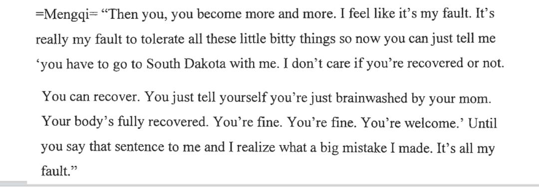 新婚妻子在美国失踪,美国华裔夫妇离奇失踪