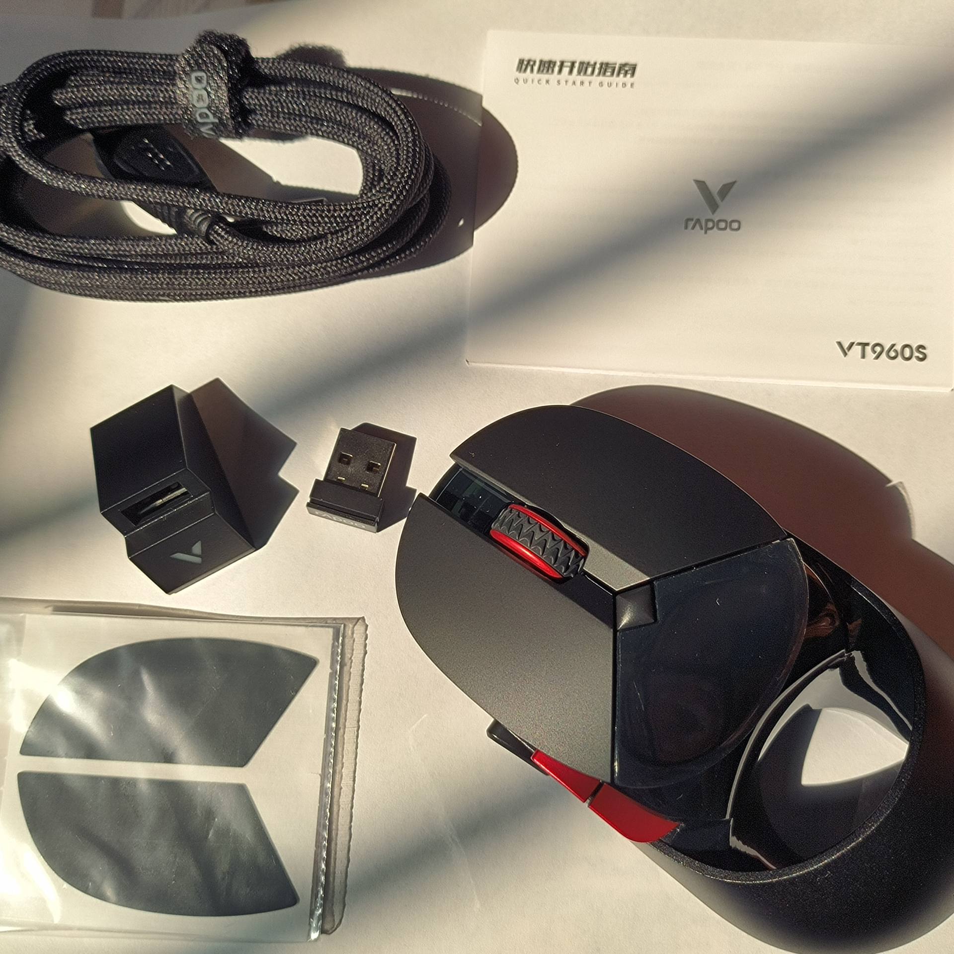 雷柏vt960s,雷柏rapoovt960s升级款无线游戏鼠标