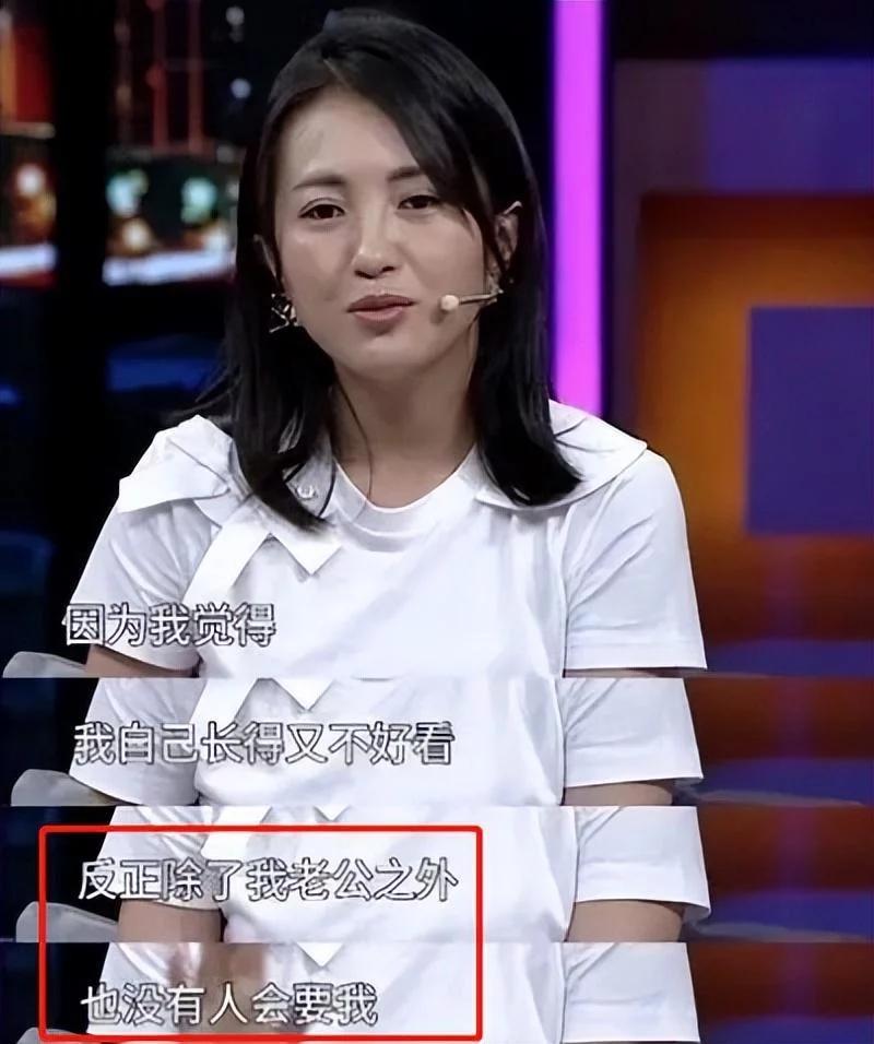 包文婧和包贝尔有血缘关系吗,包贝尔与包文婧结婚的原因