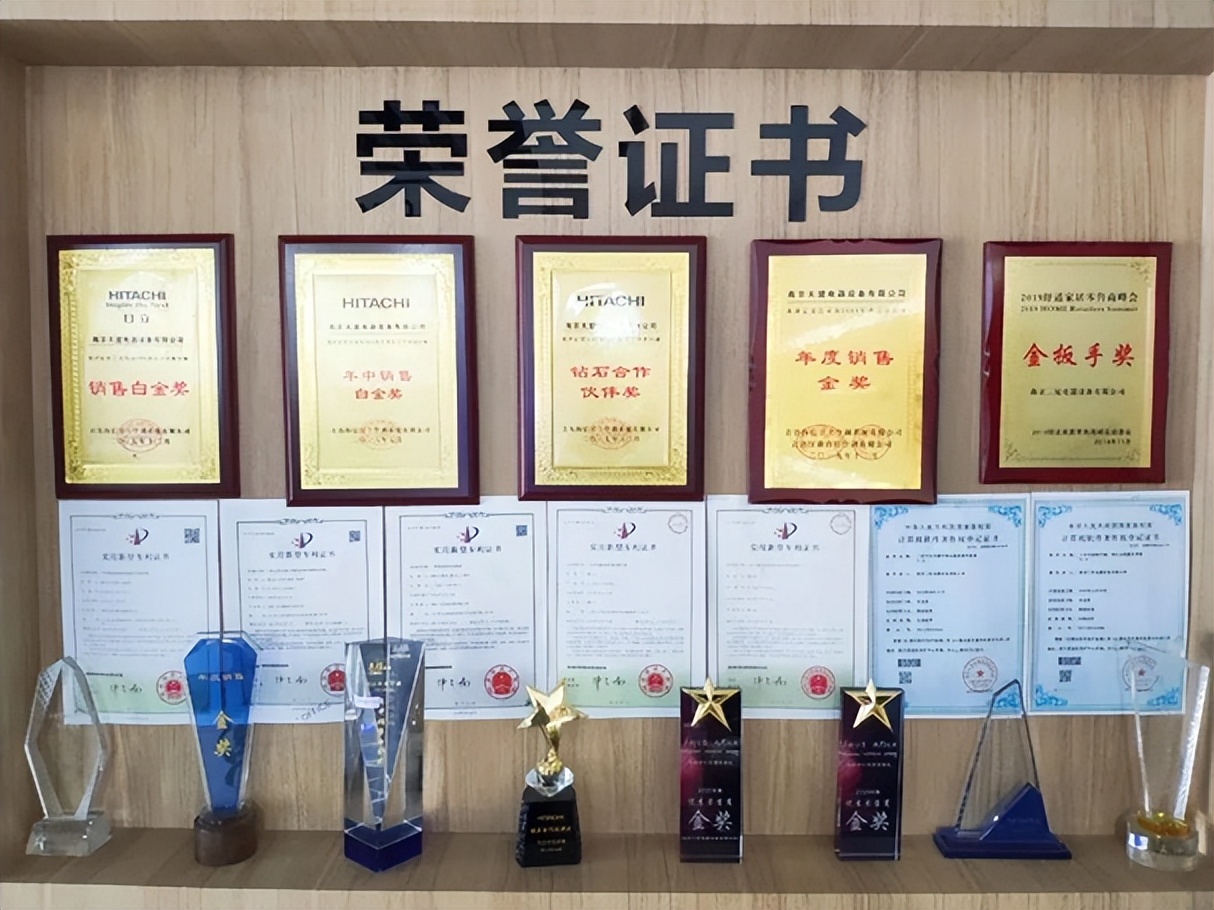 三尼舒适家与淮安润力商贸合作，稳定节能可靠