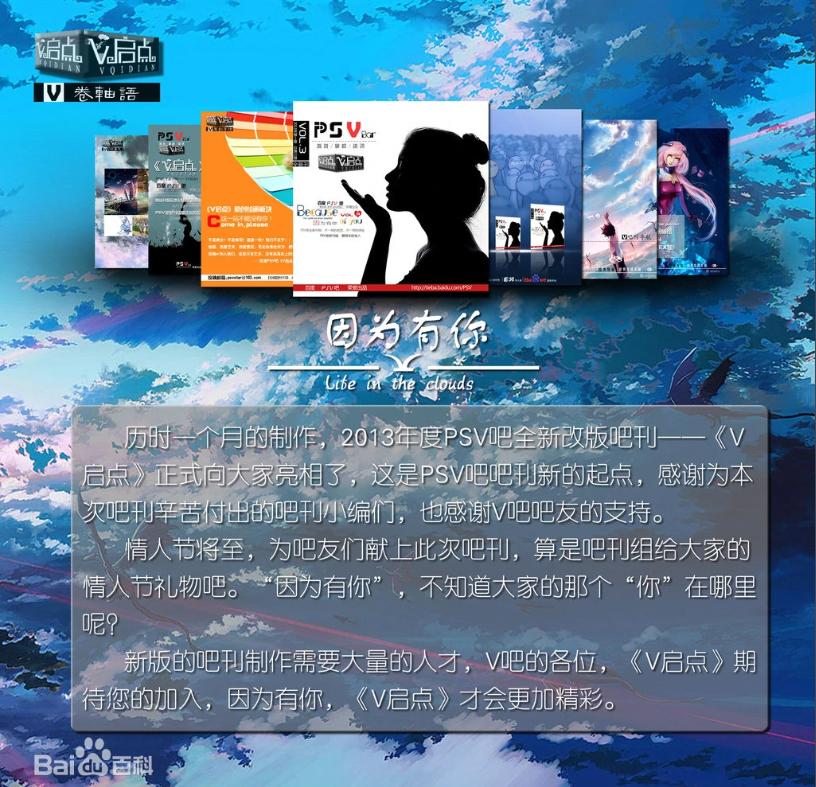 百度贴吧是怎么从辉煌走向没落的,百度贴吧是怎么从辉煌到没落的