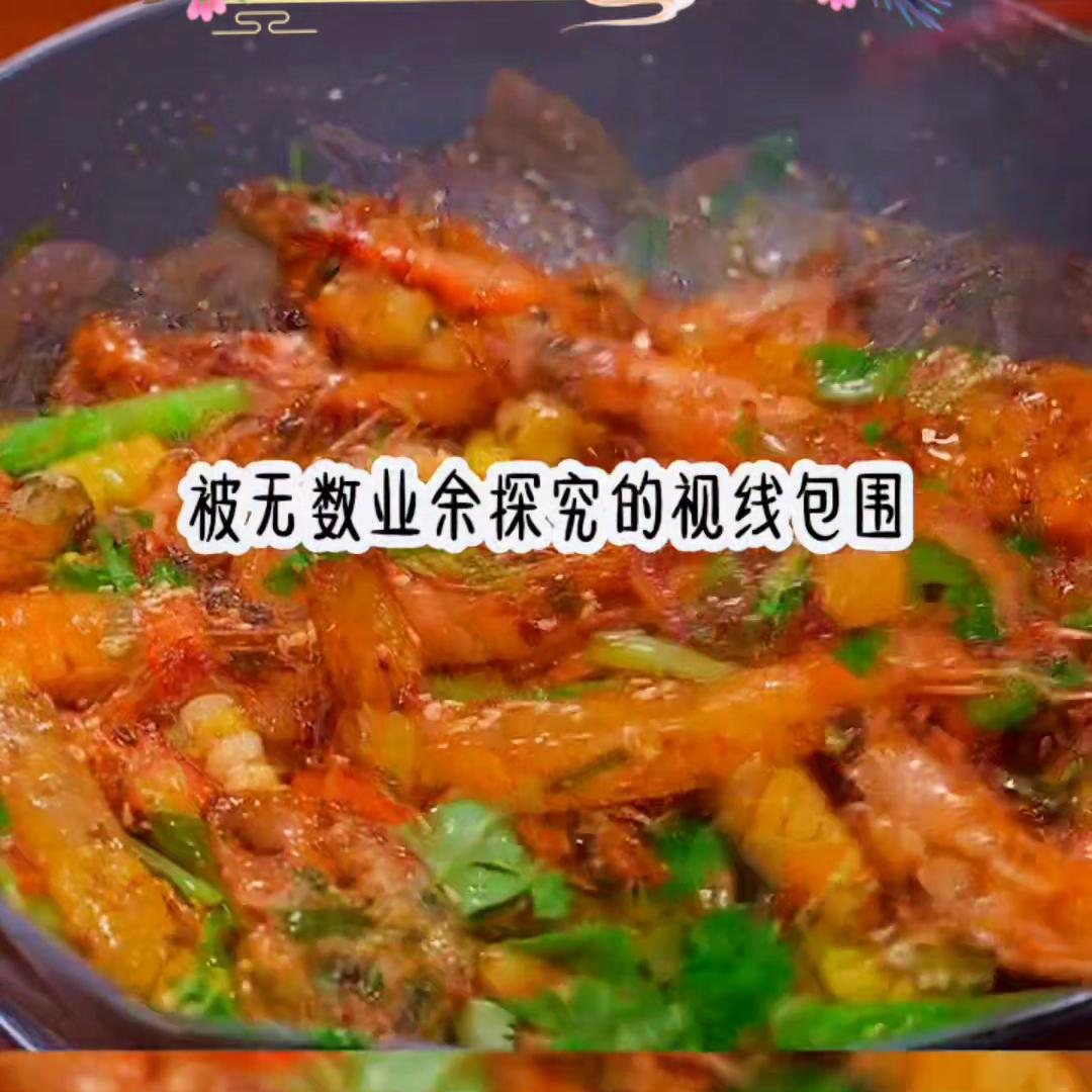 姐姐他骚扰我#虐文推荐