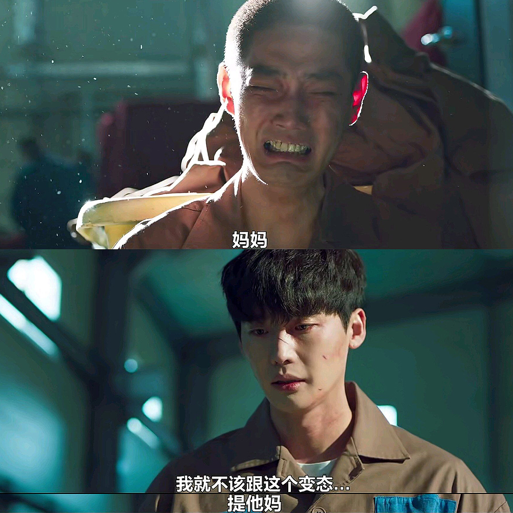 黑话律师中李钟硕怎么成为硕鼠,黑话律师李钟硕为什么入狱