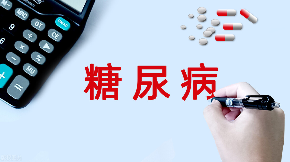 糖尿病血糖正常但皮肤痒怎么回事,糖尿病出现三种情况请马上测血糖