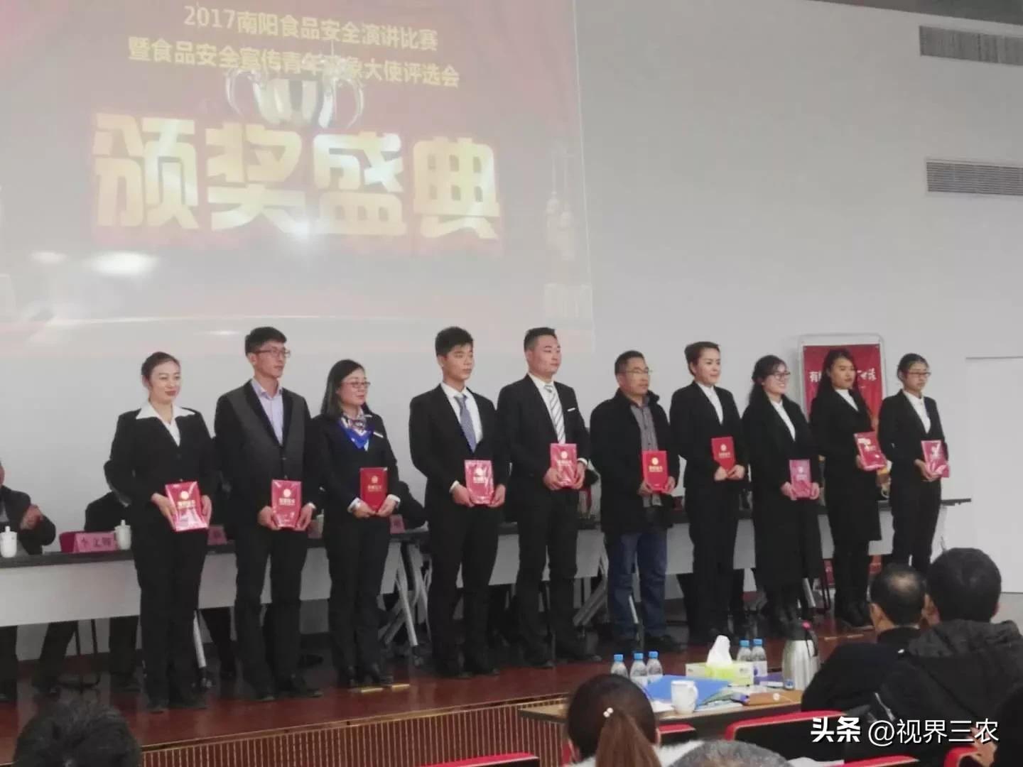 食品安全助推食品产业高质量发展,食品安全与农业高质量发展