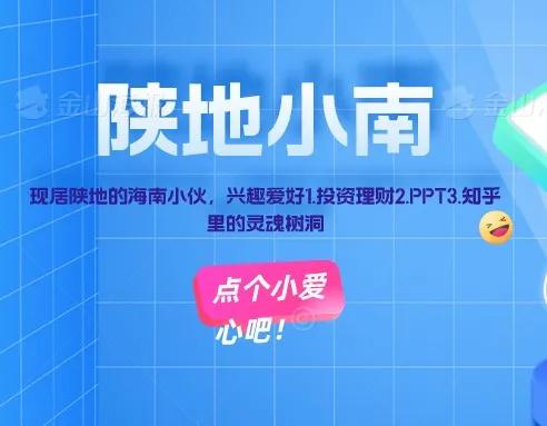周期行业适合用博格公式估值吗,博格公式估值法的估值步骤