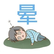 雪纳瑞和猫相处,雪纳瑞能和狸花猫一起养吗