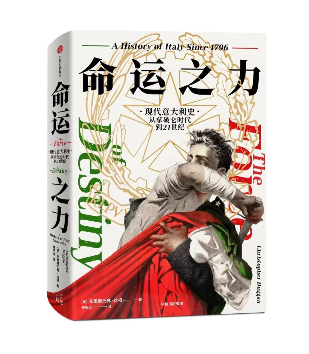 佩洛西究竟是个什么样的人物,82岁的佩洛西为啥不显老