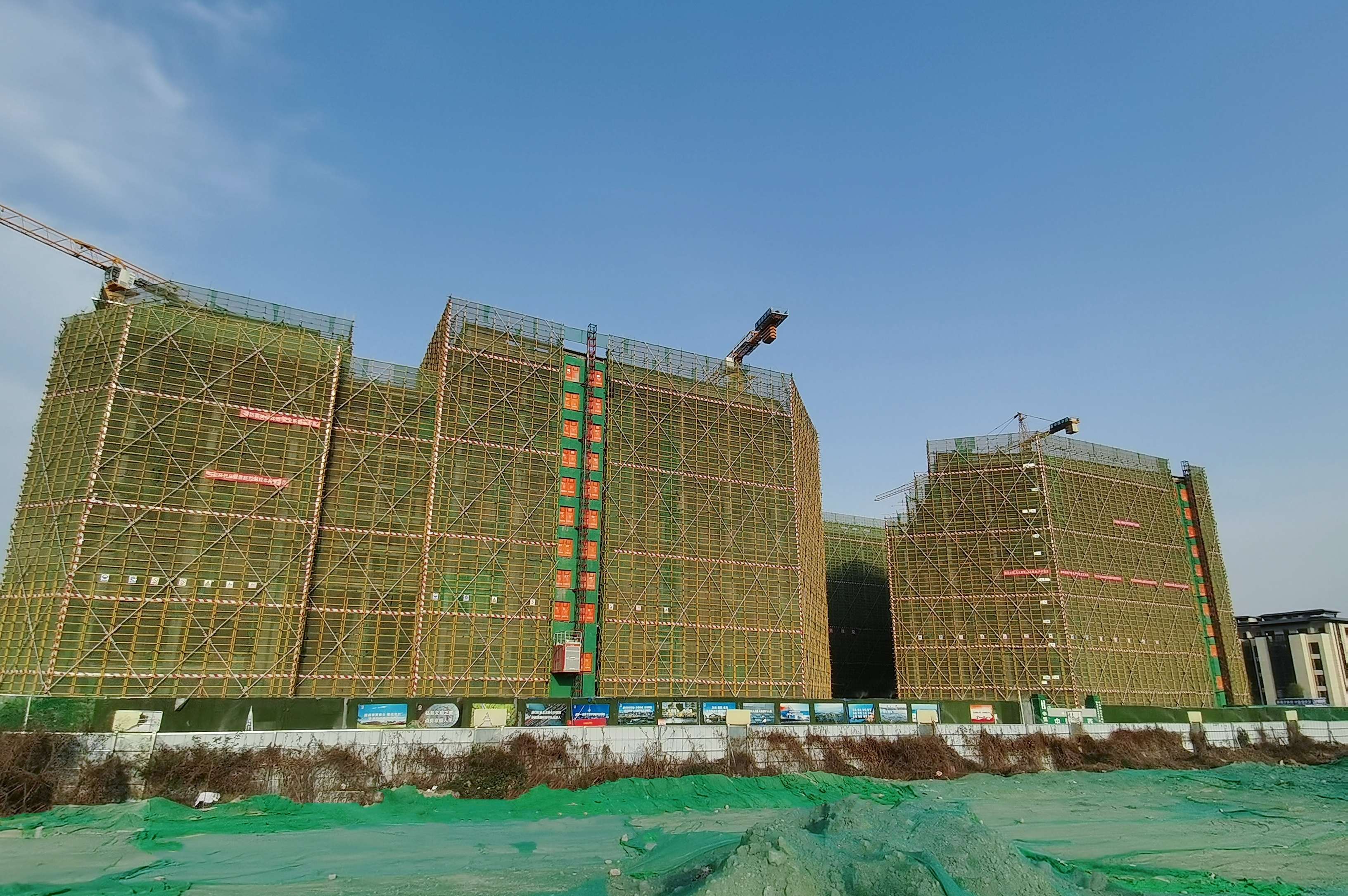 成都tod公寓,成都tod住宅