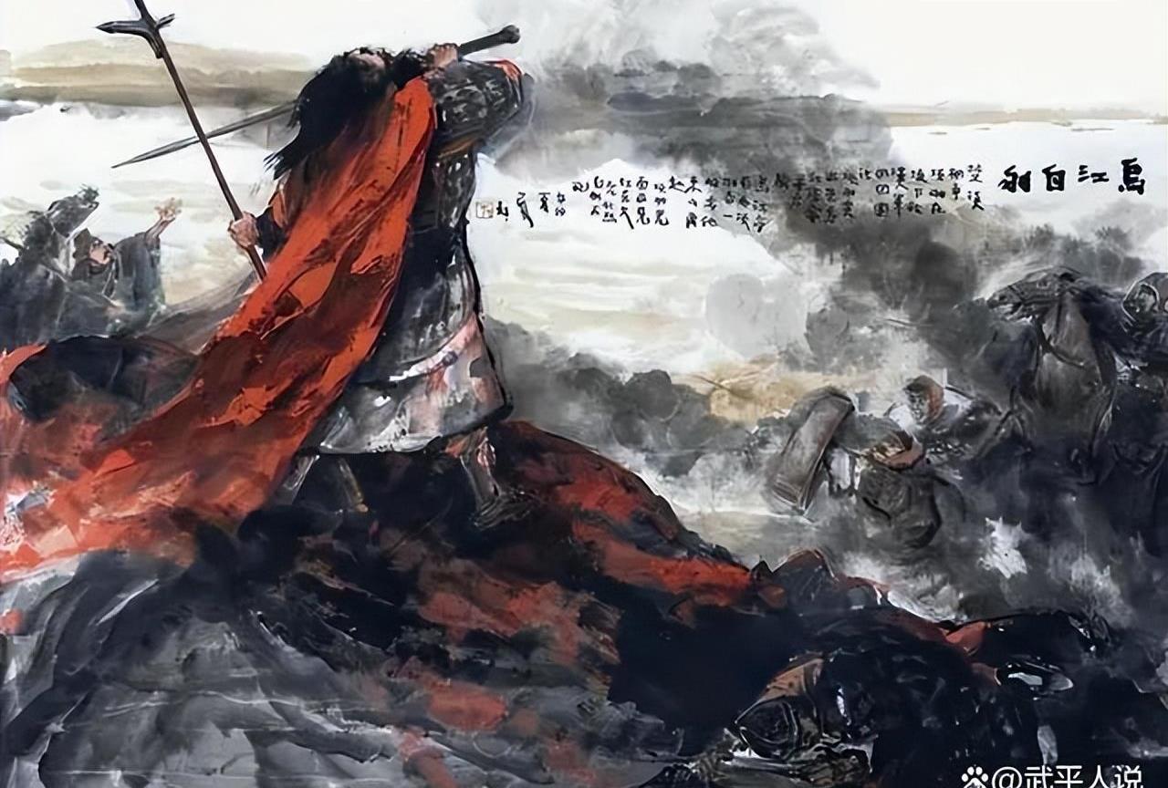 垓下乌江是现在什么地方,项羽垓下在什么地方