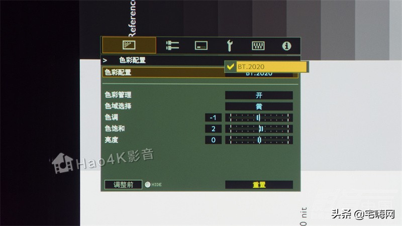 jvc78投影机测评,jvcdla-x500rbe投影机测评