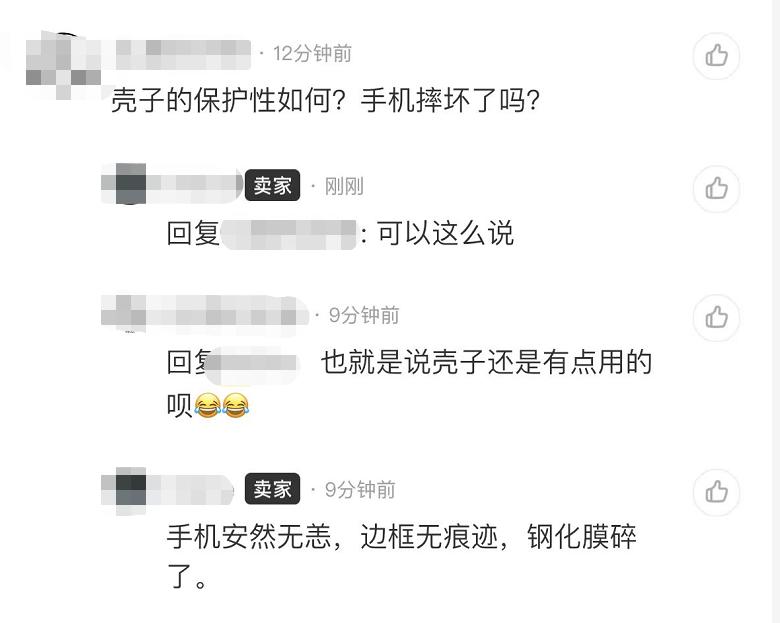 pitaka手机壳对比苹果原装壳,pitaka手机壳什么材质