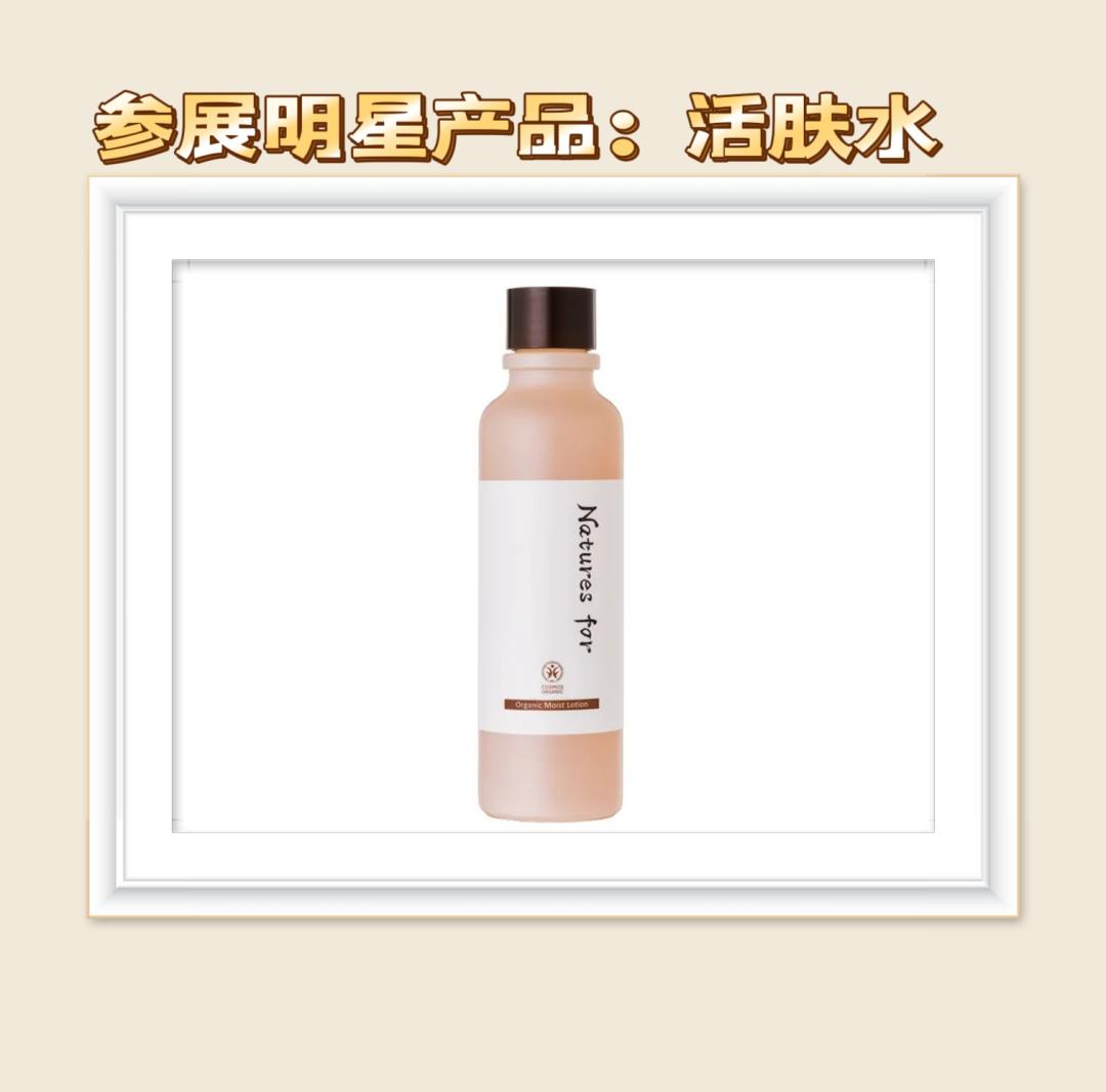 上海jetta车展,jetro上海代表处