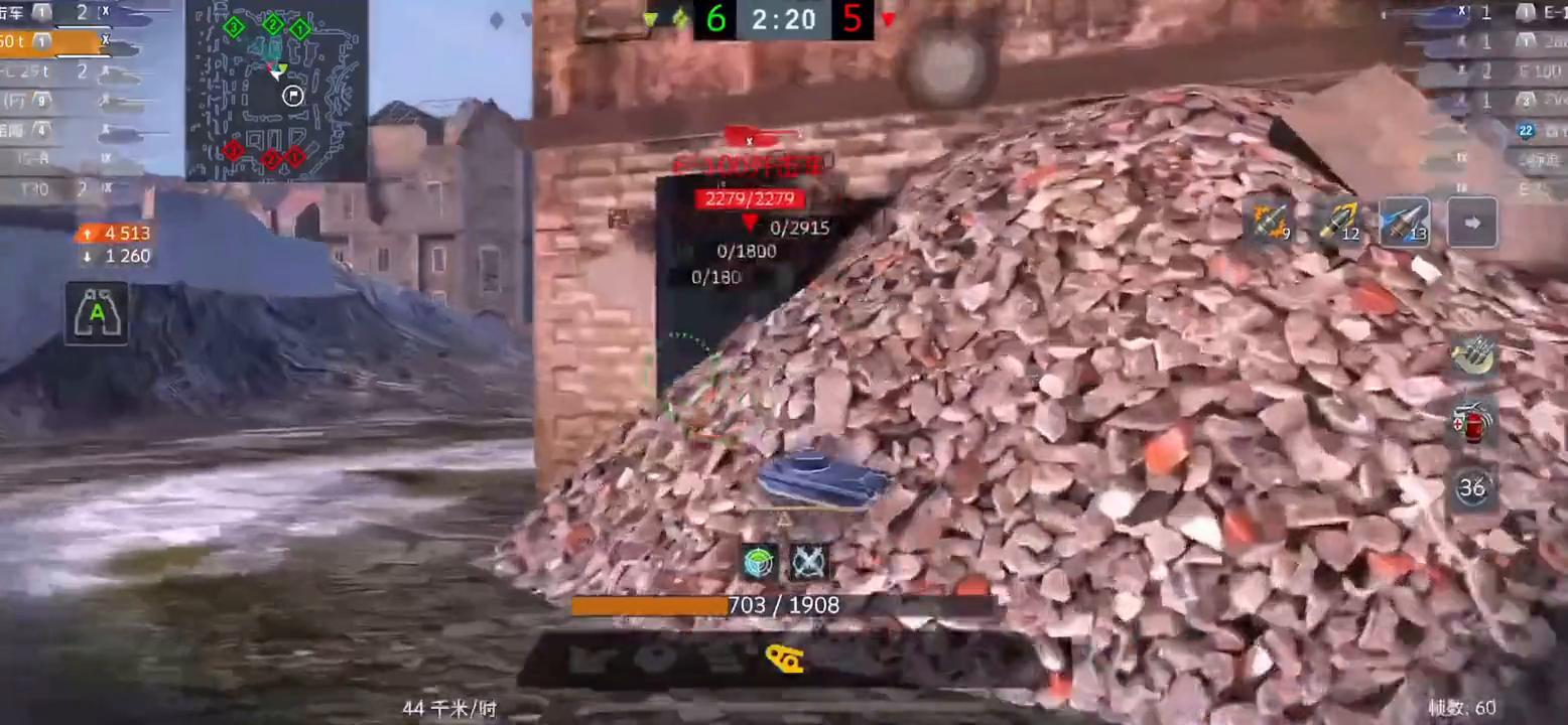 坦克世界闪击战kpz50t怎么样,坦克世界闪击战kpz50t装甲测评