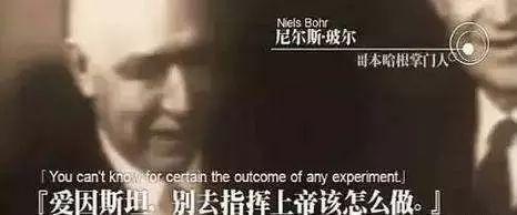 拿金球奖的守门员,拿诺奖