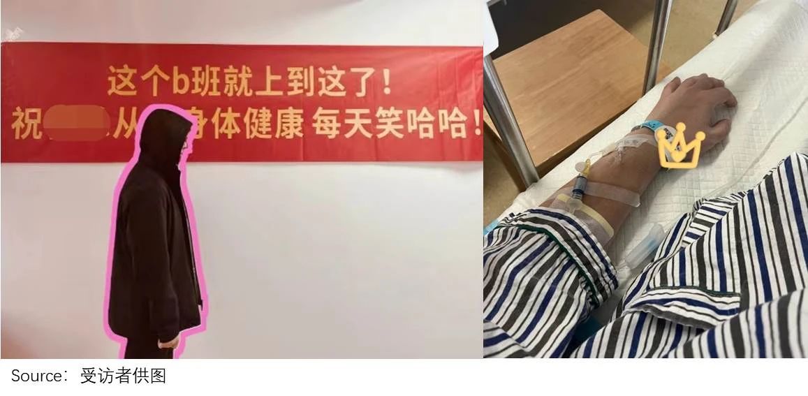 职场弃儿逆袭：时薪翻倍，给自由续杯