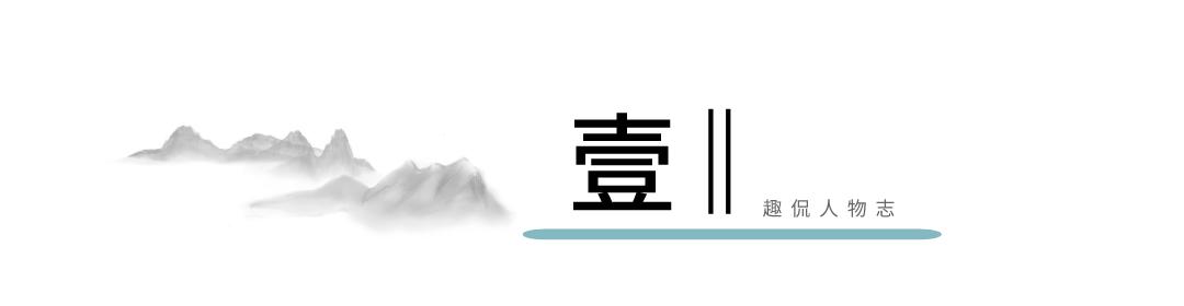 河南老汉造假青铜器,河南老汉带全村制假