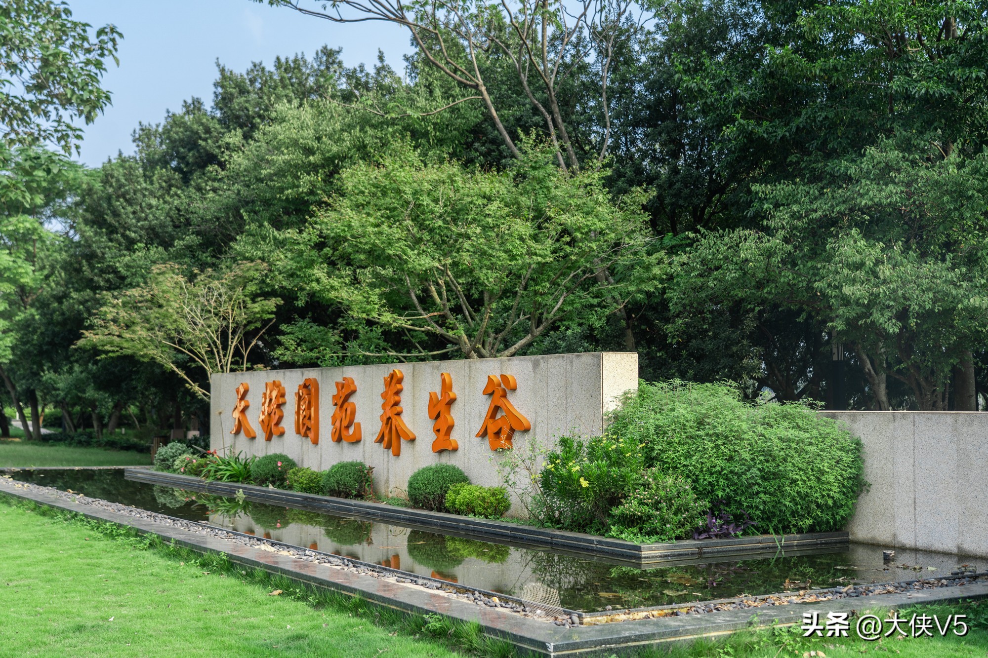 浙东唐诗名城新昌,在新昌邂逅浙东唐诗之路