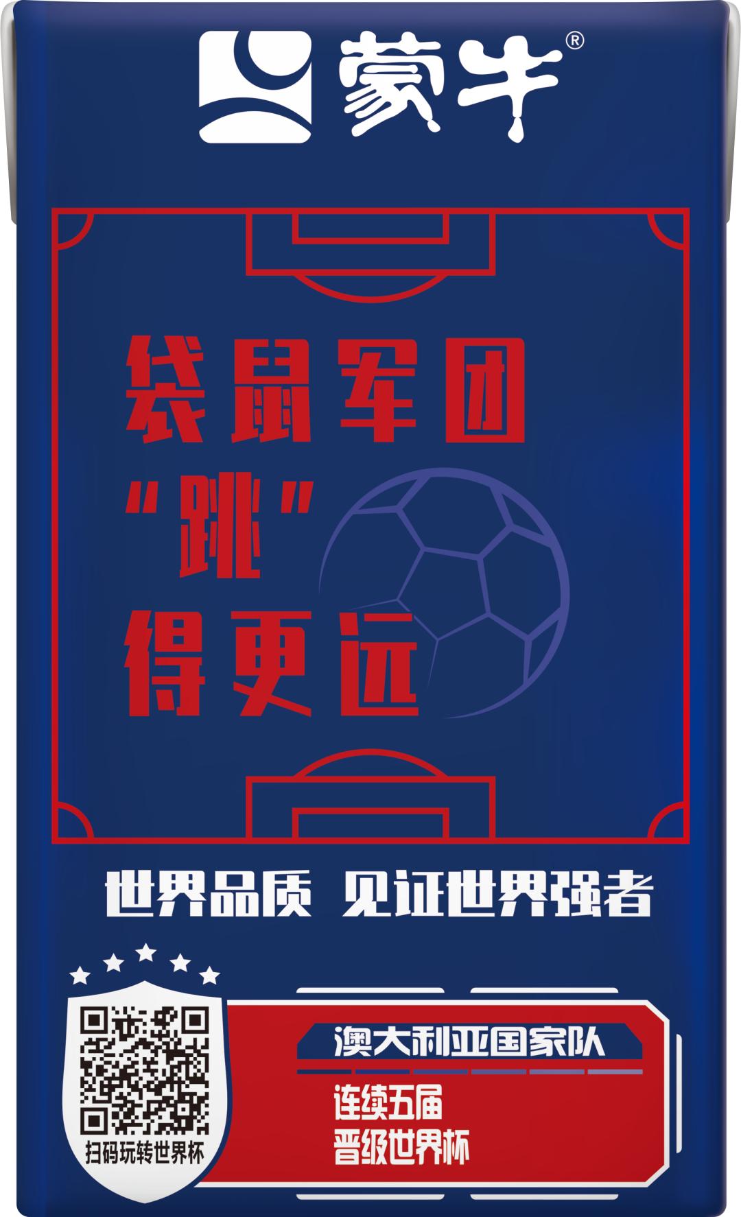 品效协同的营销闭环,大品连策是干啥的