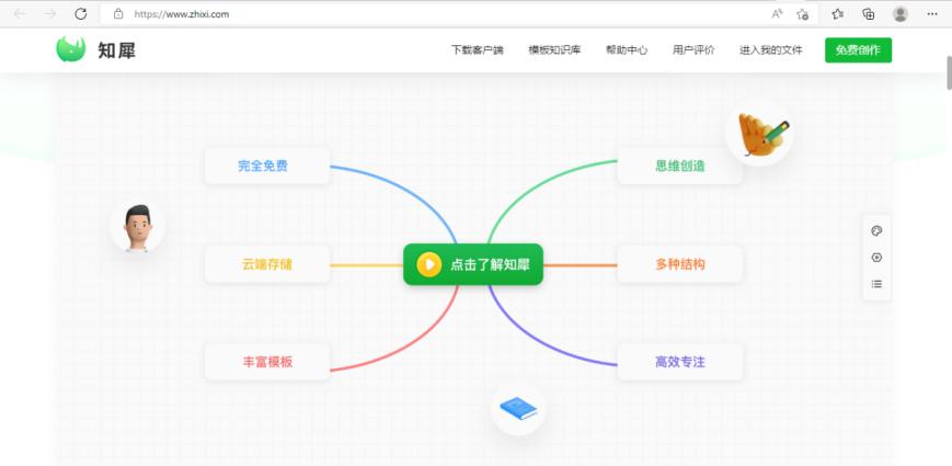 十款逆天的软件,比神仙还好用的软件