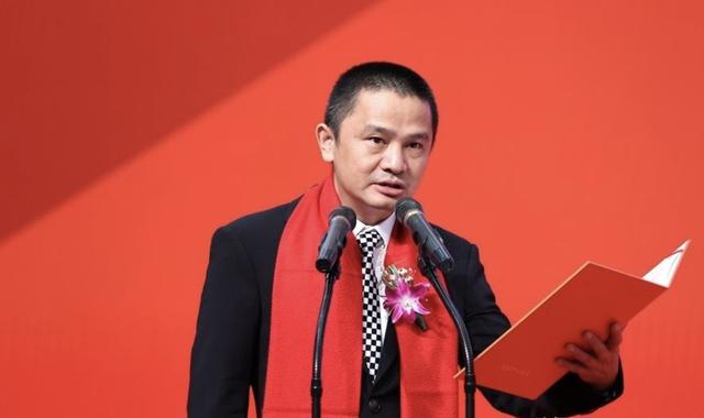 六盘水华楠个人资料,六盘水首富华楠