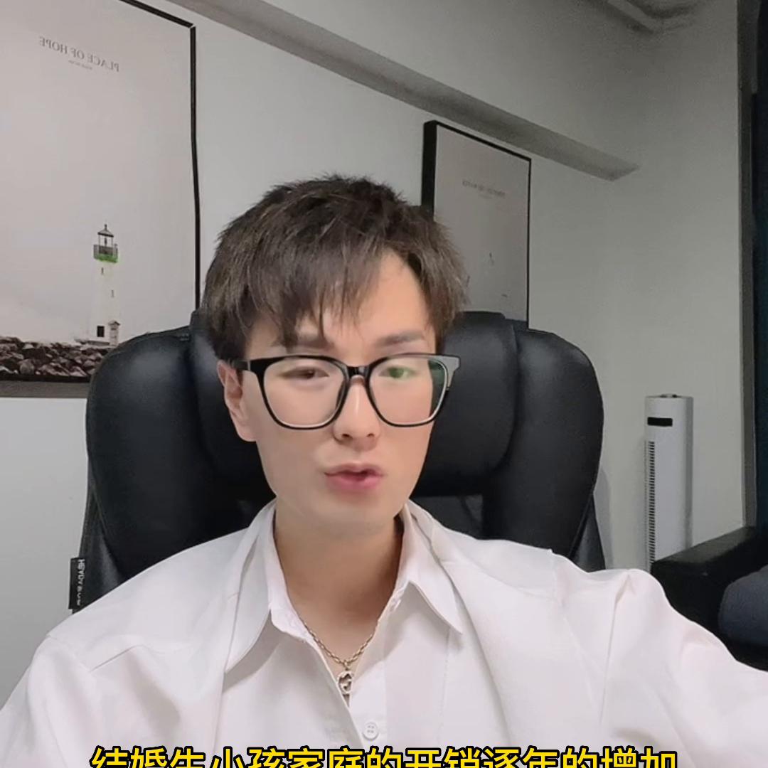 女装18-24岁增速快#淘宝运营