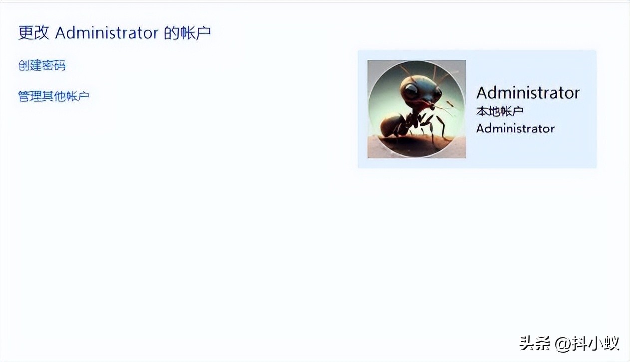 电脑账户名称怎么改win10,电脑账户名称怎么改中文