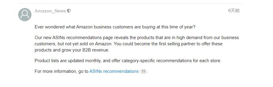 跨境电商交易占进出口比例,b2b模式下的跨境交易具有规模大