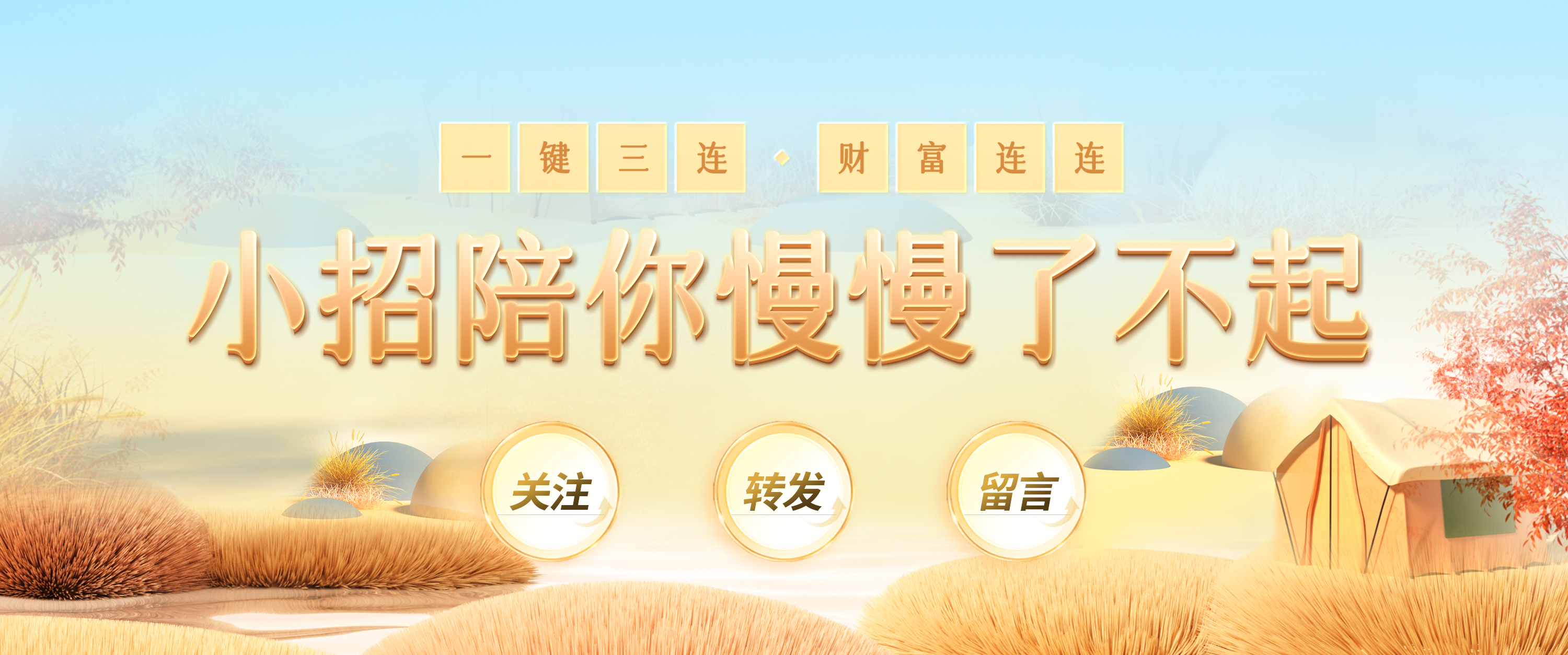 固收类理财如何选理财产品,固收类的理财产品会亏损本金吗