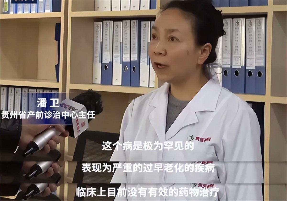 43斤女孩吴花燕最后的日子：患上早老症，去世前收到男友病逝噩耗