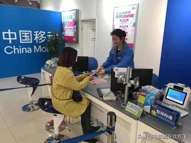 中国移动最低的5g套餐是多少,中国移动全球通最低套餐是多少