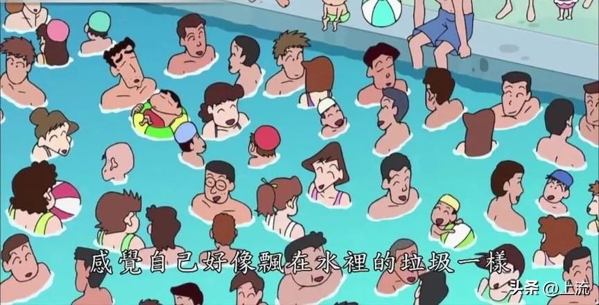 在水上乐园，多少人的大裤衩被冲成了丁字裤？