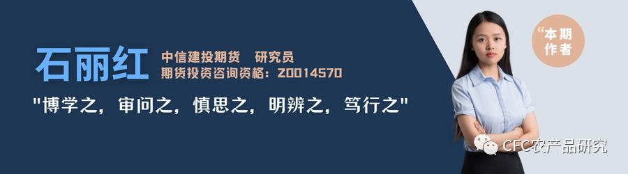 【悠哉油斋】突破？虚晃一枪