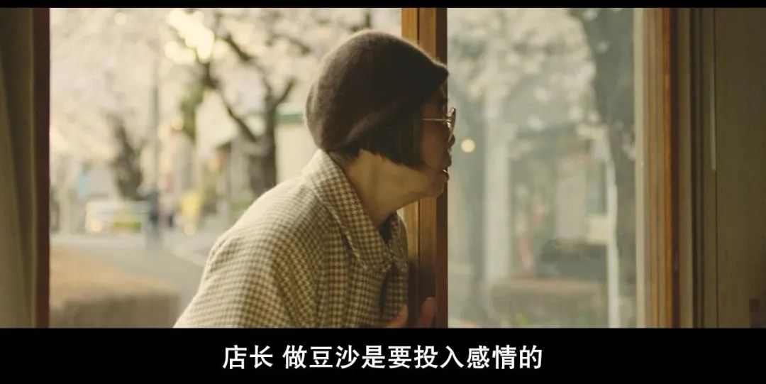 食之三部曲ￜ身心灵的救赎，情不自禁的美味人生