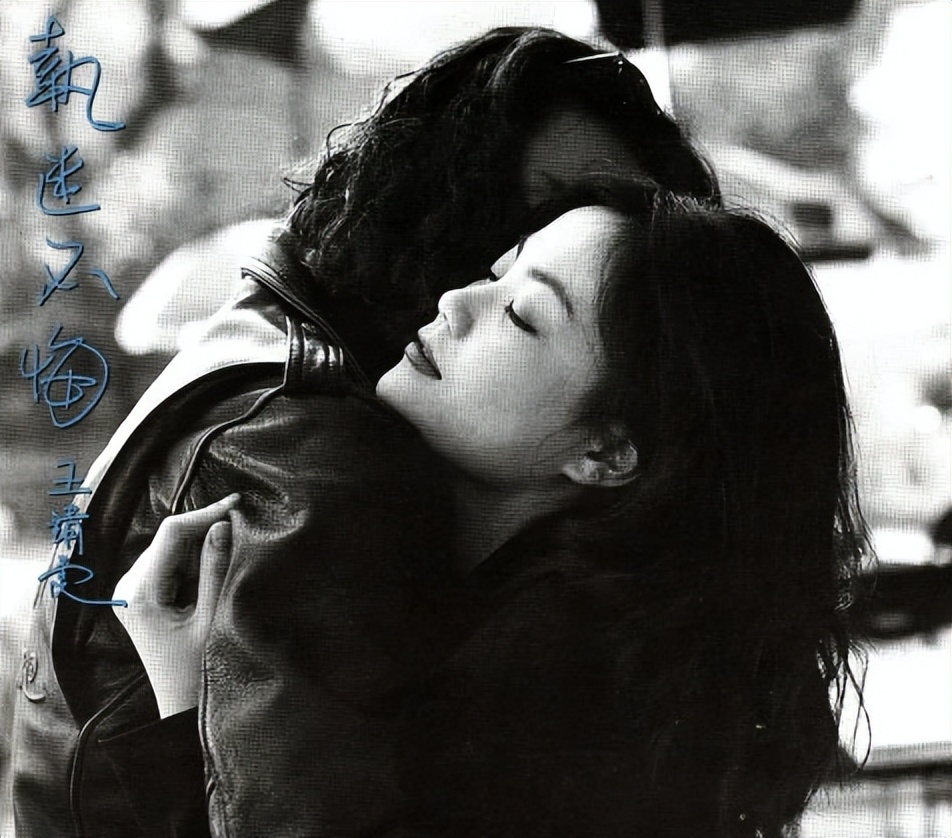 1993年叱咤乐坛金曲集选现场,00年到09年华语金曲榜合集完整版