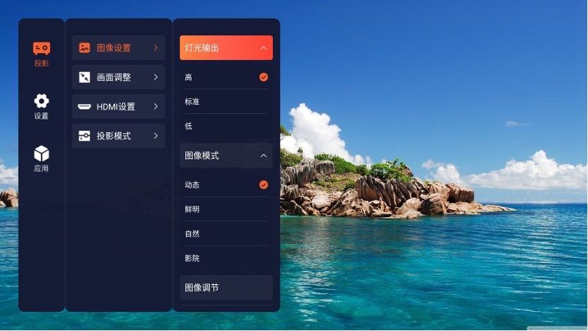爱普生ch-tw6280t测评,爱普生ch-tw7000投影仪评测