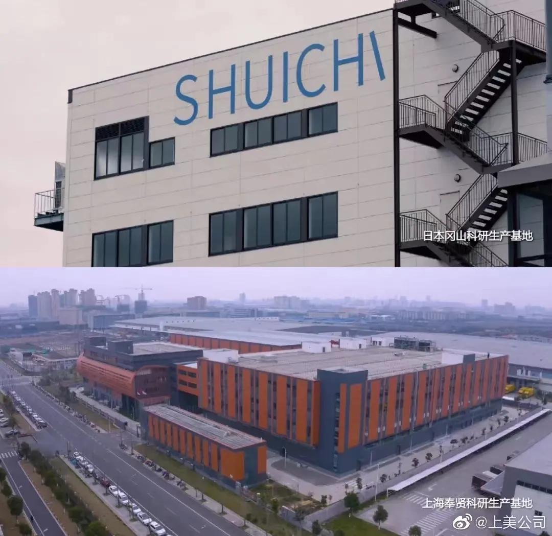 手握韩束、一叶子年入超30亿，国货老将尴尬转型谋上市