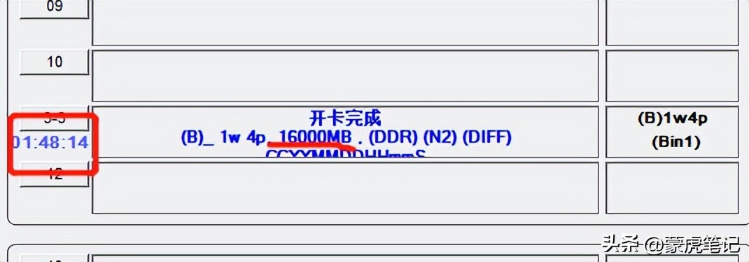 找回u盘,找回u盘的删除记录