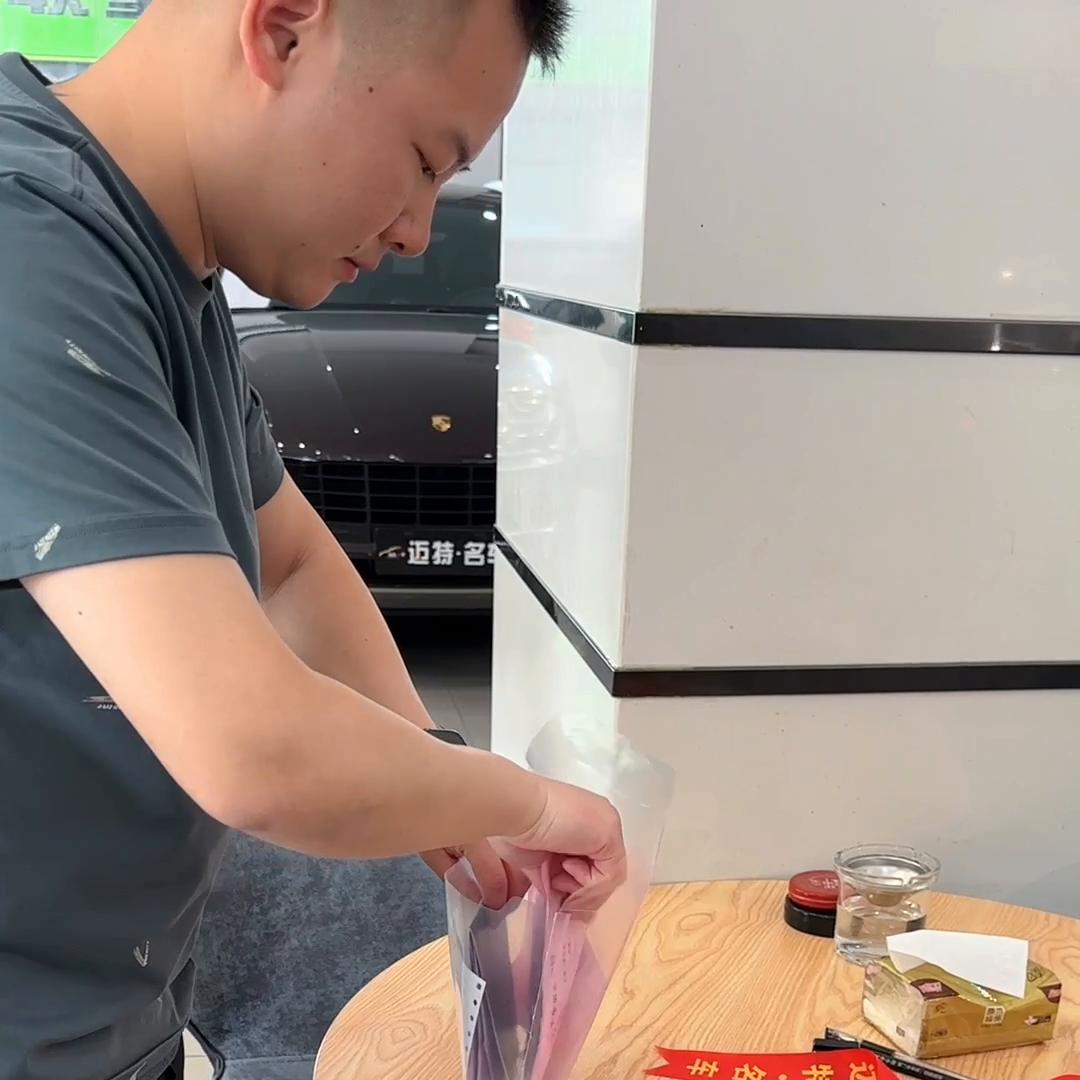 新车还是都得看个服务！孙总顺利提走@DOU+小助手