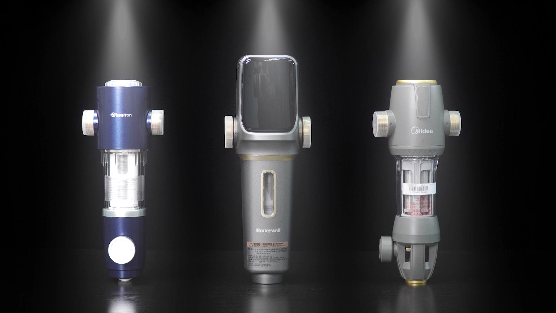 前置净水过滤器惠尔顿,美的和霍尼韦尔前置过滤器哪个好