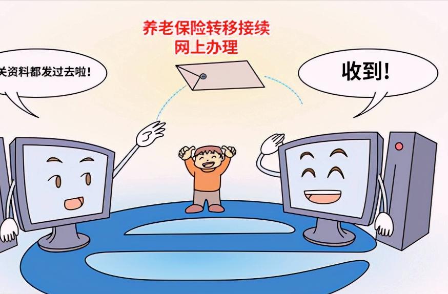 深圳社保异地转移哪些情况不能转,异地社保转移到北京后怎么算年限