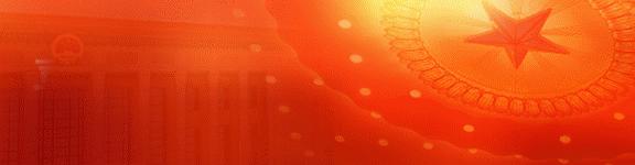 合肥警方最近抓了哪几个诈骗团伙,百日行动破获电诈案件