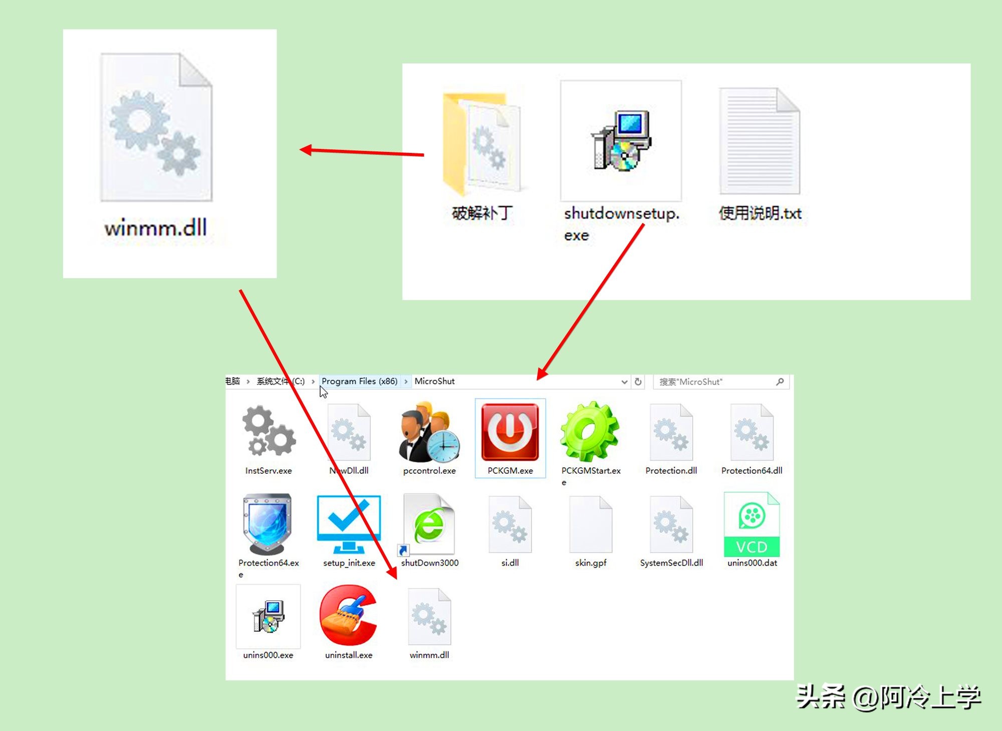 电脑的定时开关机在哪里设置,电脑上的定时开关机怎么设置