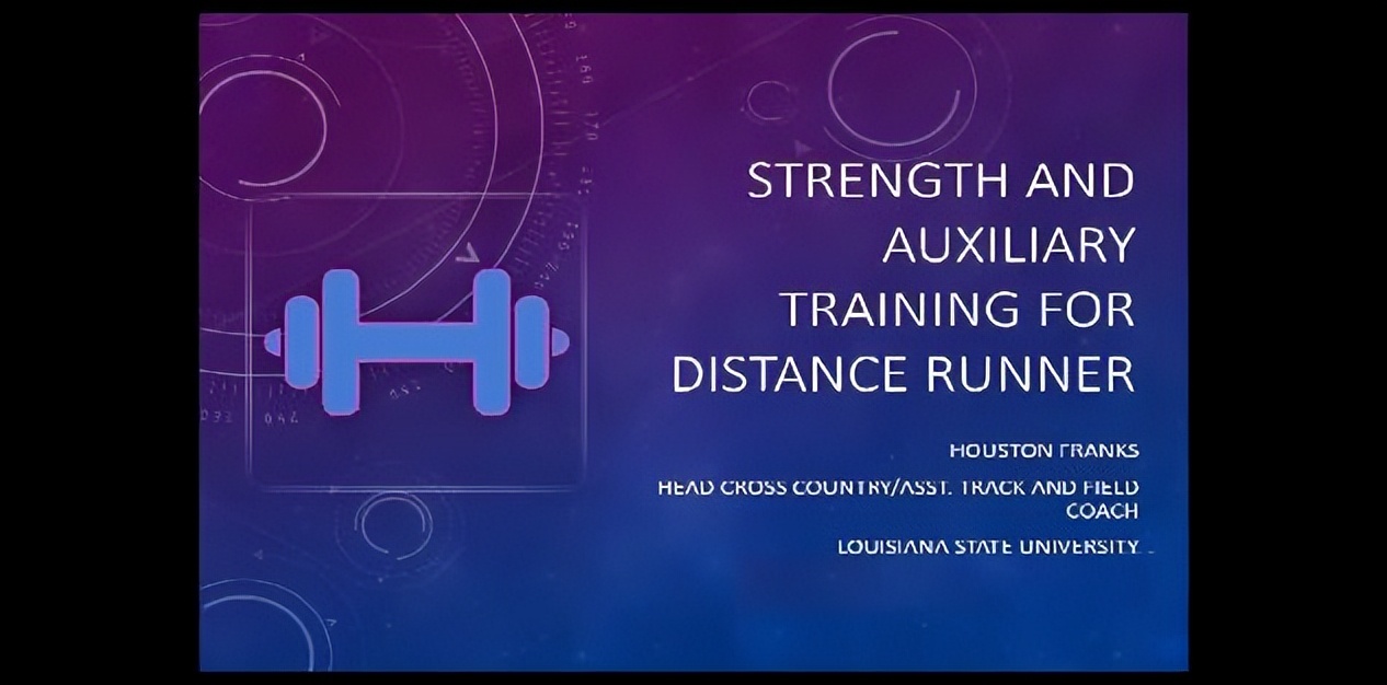 美国高中生体能训练,美国青少年体能训练