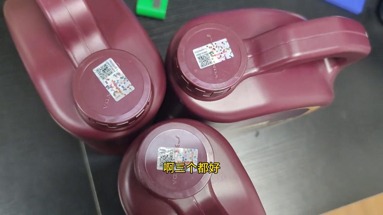 日石机油属于什么档次,日石绿桶机油是全合成吗