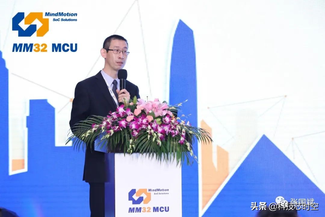 灵动微电子杀入32位mcu领域,灵动微电子mcu怎么样